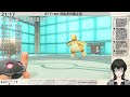 ポケモンsv 視聴者対戦 挑戦者受付中！ part28【 ポケモンsv ポケモン】【 タイプ統一】【 視聴者参加型 】【 vtuber】 初見さん大歓迎