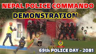 Nepal Police Commando demonstration | 69th Police Day 2081