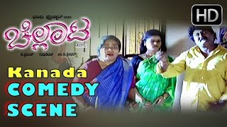 Kannada Comedy Scenes | Komal Bed Hopping Comedy | Chellata Kannada Movie | Ganesh, Rekha