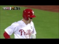 cin@phi utley flies out to center scoring revere