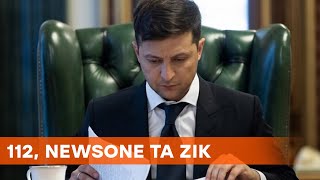 Зеленський ввів санкції проти каналів 112, Newsone та Zik