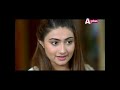 man mar jaye na episode 01 a plus c2z1