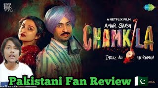 Chamkila Movie Review | Netflix