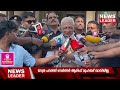 കേരളത്തോട് യാത്ര പറഞ്ഞ് ഗവര്‍ണര്‍ @newsleaderchannel