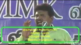 இன்றைய இளைய சமுதாயம் ? Palai Rafeek