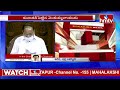 కంట తడి పెట్టిన వెంకయ్య నాయుడు rajyasabha live hmtv