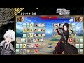 今更だけど刀剣乱舞！其の玖 vtuber