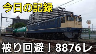 【今日の記録】高崎線 被り回避でヒヤリハット 2021.4.6