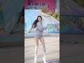 stunning dance cover by beautiful chinese girl ep2471 💃✨ beauty chinesedance chinadance