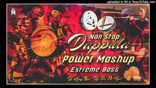 Non/Stop Dappula Power Mashup Extreme/ Bass mix by dj Bunny BOLTHEY/ #djsongstelugu