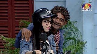 កម្មវិធី ផ្ទះសំណើច Ep 7