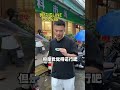 翡翠手镯 滿綠的翡翠手鐲才給了一萬預算，快把大林找哭了（5） 翡翠 翡翠手鐲 翡翠手镯 翡翠直播 jade jewelry