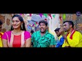 gela karibi dakhina gale full video mr gulua comedy anushka swayam padhi u0026 antara odia song