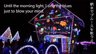 オリジナルソング　『Christmas night blues－１人ぼっちのクリスマス－』