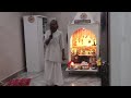 live अखंड हरिनाम संकीर्तन akhand harinaam sankirtan khambi pt. teekaram swamiji part 2