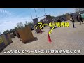 h.e.a.d.s川越【サバゲ】木曜ガン回し定例会・かんちんのサバゲ