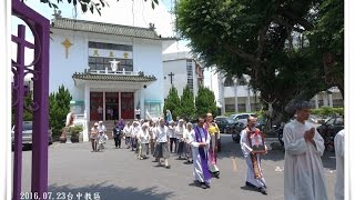 2016.07.22愛的遺願 潘傳理神父骨灰接回台灣長眠 (製作：余立)