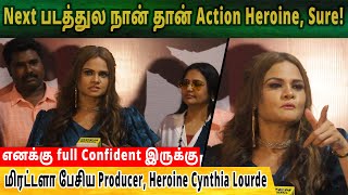 மிரட்டளா பேசிய Producer, Heroine Cynthia Lourde | Dinasari Press Show