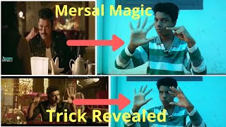 Mersal Movie Coin and Ring Magic Trick Revealed Malayalam|ഇവ ഇത്ര സിമ്പിൾ ആയിരുന്നോ? |C4Craft|🎩🎩