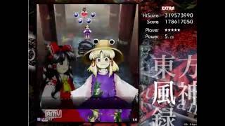 東方風神録Mountain of Faith　EXTRA初クリア　霊夢A