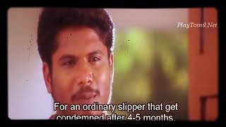 Love Status tamil| Varushamellam Vasantham Movie| Tamil Movie