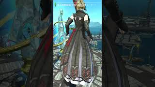 FF14/魔戒導師装備一式