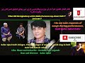 Zafar Iqbal Zafri (Singer) - The Real Playback Voice