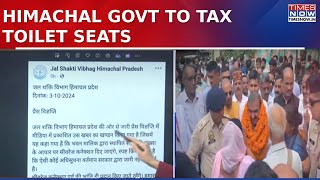 State Jal Shakti Board Responds After Himachal Government Imposes 'Toilet Seat Tax' | Latest Updates