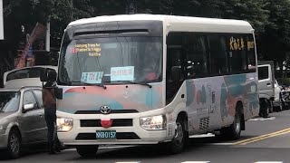 「大南汽車客運」731路線 往鶯歌火車站 KKB-0137 新路線上路 2022/12/18攝