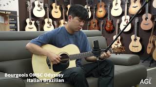 [어갤TV] Bourgeois OMSC Odyssey Italian Master Brazilian Rosewood