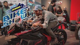 6th Dhaka Bike Show 2022  এ কি আছে আর কি নেই | Bongo Biker Vlogs