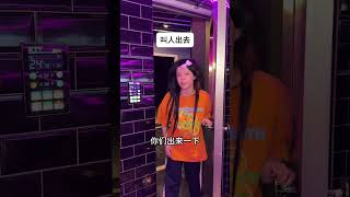 怎么这么会添乱啊我的天#爱管闲事的人 #同学1