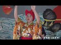 【綾子舞現地公開2021】小歌踊「常陸踊」（高原田）