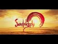 Sandakozhi Movie casting | Yore Media