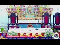 27 july 2024 06.30am live holy mass വിശുദ്ധ കുർബാന vallarpadam shrine basilica