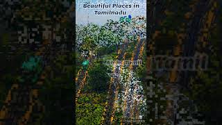 தமிழ்நாட்டின் அழகிய இடங்கள் ஒரு பார்வை| Beautiful Places in Tamilnadu| Alpha Tamil