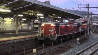 【JR西日本】　DD51+チキ2B+DD51米原訓練9971レ @京都　2015/12/25