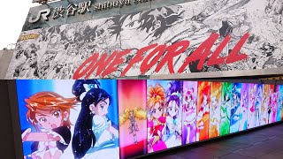 【My Hero Academia】\u0026【Precure 20th】渋谷・新宿 広告ジャック【ヒロアカ】＆【プリキュア20周年】Advertisement in Shibuya \u0026 Shinjuku