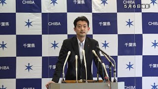 5月6日｜まん延防止等重点措置の期間延長について知事メッセージ（囲み取材）