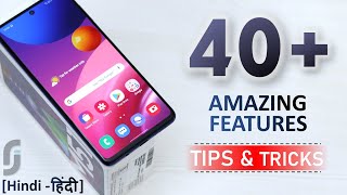 Samsung Galaxy M51 Tips \u0026 Tricks | 40+ Special Features - TechRJ