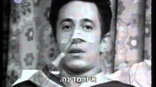 ניקוי ראש - לקט 6