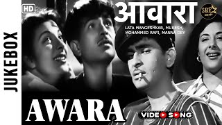 आवारा | Awaara Movie Video Songs | Mukesh, lata Mangeshkar, Mohammed Rafi, Shamshad Begum, Manna Dey