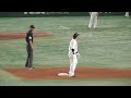 ２０２３年９月１８日（月・祝）　巨人 vs ヤクルト　坂本勇人　今日の打席シーン