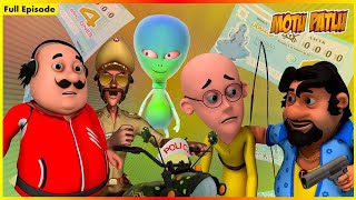 ಮೋಟು ಪಟ್ಲು-ಸಂಪೂರ್ಣ ಸಂಚಿಕೆ 12 | Motu Patlu-Full Episode 12