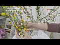 아티 s 실크플라워 미모사조화 새순 꽃가지 95cm 인테리어조화 mimosa artificial flowers branch