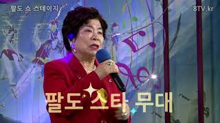 김정자 차라리 꿈이라면