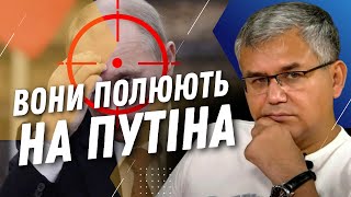 ЗАКОЛОТ ПРОТИВ ПУТИНА! Аббас Галлямов рассказал, какие ЭЛИТЫ начали войну против ПУТИНА