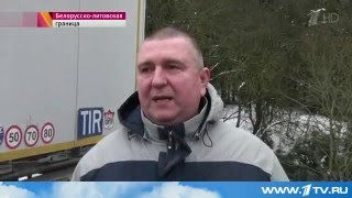 Ограничение передвижения транспорта с Украины! Новости 33!