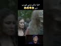 استخبوا في وسط الزومبي ☠️☠️ فيلم رعب_الليل الجن الاشباح