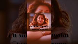 Un vizhigalil - Darling | female | version | GVprakash | Nikki kalrani | ponmari | love song |